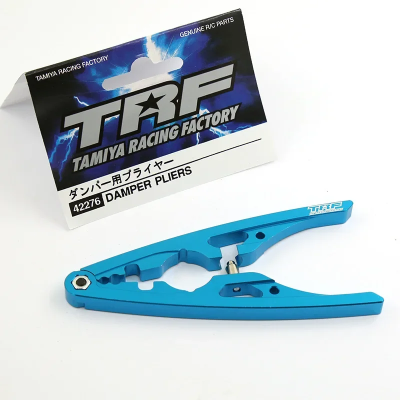 Fpv Drone Tool Kit - รุ่น RC Multifunctional Damper คีมโช้คอัพ Plier